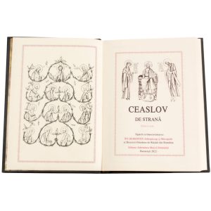Ceaslov strana - imagine 3