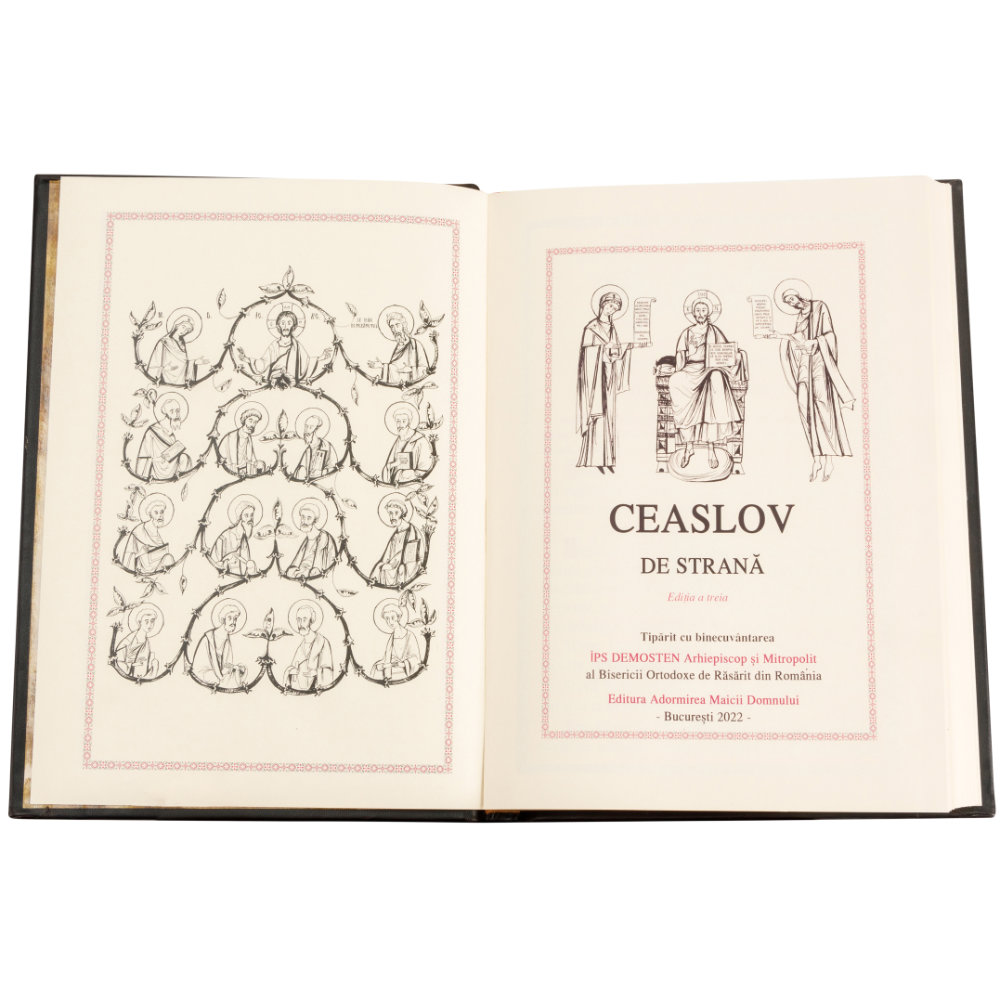 Ceaslov strana - imagine 3