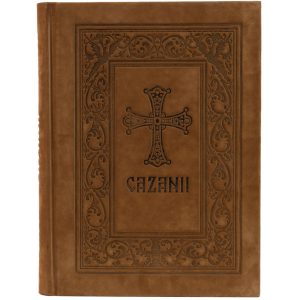 Cazanie - imagine 3