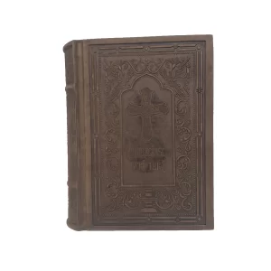 Sfânta Scriptură (Biblia) Serie - imagine 5