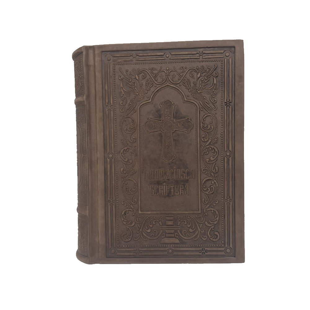 Sfânta Scriptură (Biblia) Serie - imagine 5