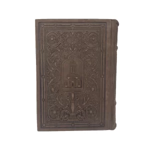 Sfânta Scriptură (Biblia) Serie - imagine 6