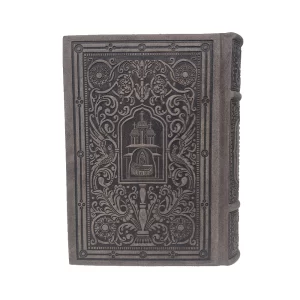 Sfânta Scriptură (Biblia) Serie - imagine 3