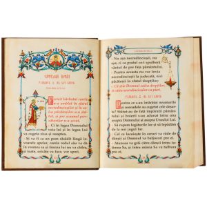 Psaltirea Premium - imagine 3