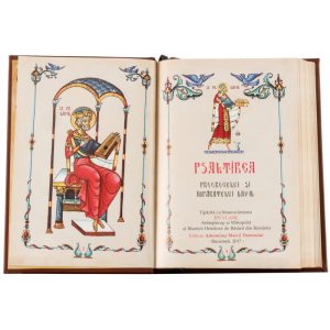 Psaltirea Premium - imagine 5