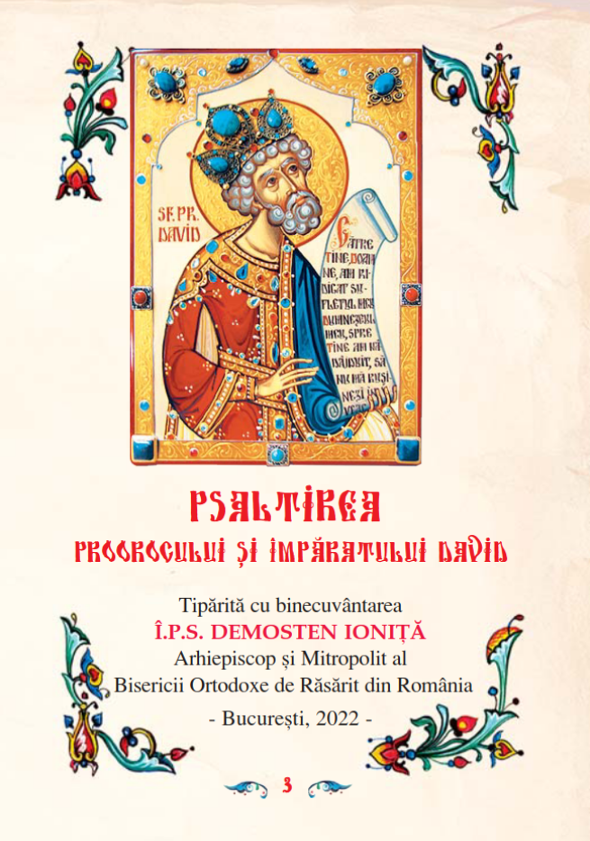 Psaltire B7 Premium - imagine 7