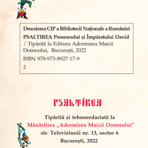 Psaltire B7 Premium - imagine 8
