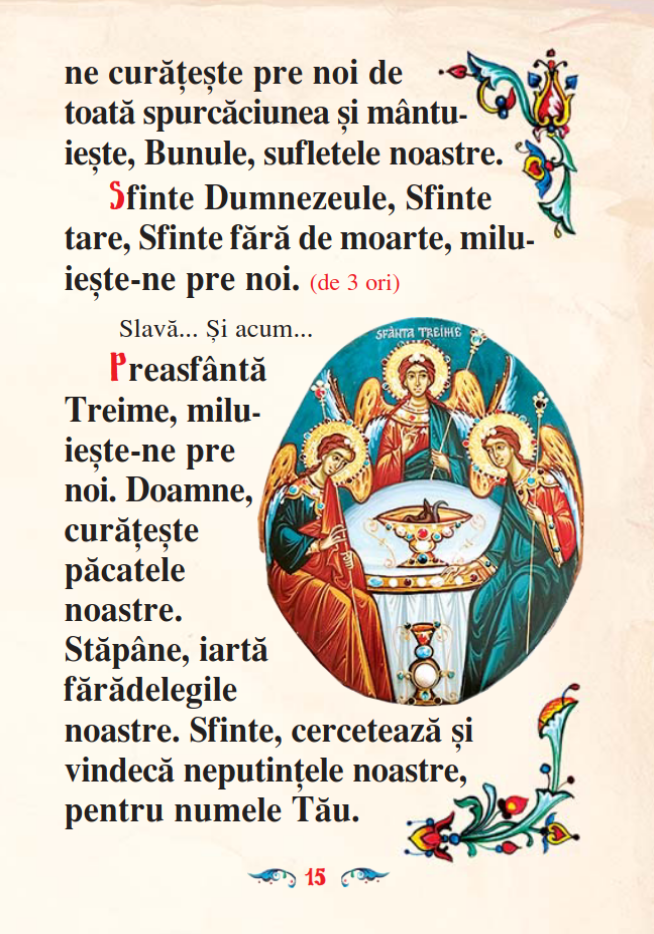 Psaltire B7 Premium - imagine 10