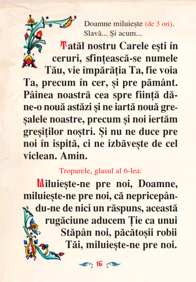 Psaltire B7 Premium - imagine 11