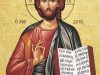Iisus Hristos
