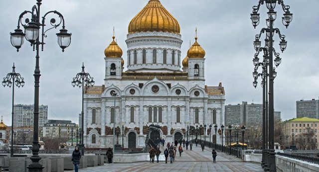 Biserica Ortodoxa Rusa