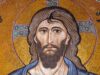 Acatistul Domnului nostru Iisus Hristos