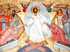 Acatistul Sfintei Învieri a Domnului nostru Iisus Hristos