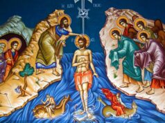 Acatistul Botezului Domnului nostru Iisus Hristos
