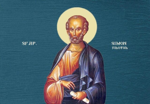 Sfantul Apostol Simon Zilotul