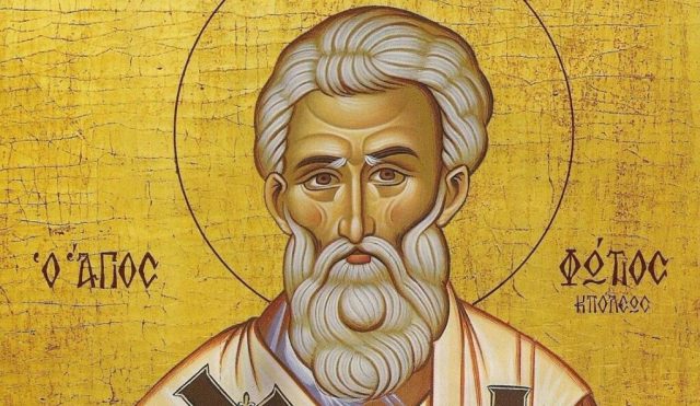 Sfântul Ierarh Fotie cel Mare, patriarhul Constantinopolului