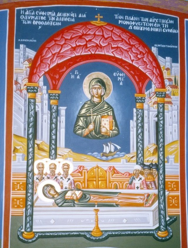 minune-sfanta-eufimia