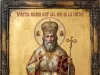 15 / 28 Septembrie – Sfântul Ierarh Iosif cel Nou de la Partoș, mitropolitul Banatului Sfantul Ierarh Iosif cel Nou de la Partos